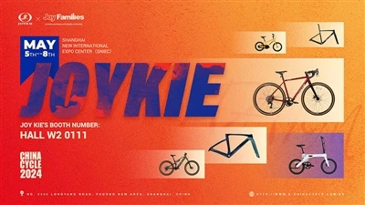 Xe đạp Joykie đang phát triển mạnh mẽ tại CHIAN CYCLE 2024